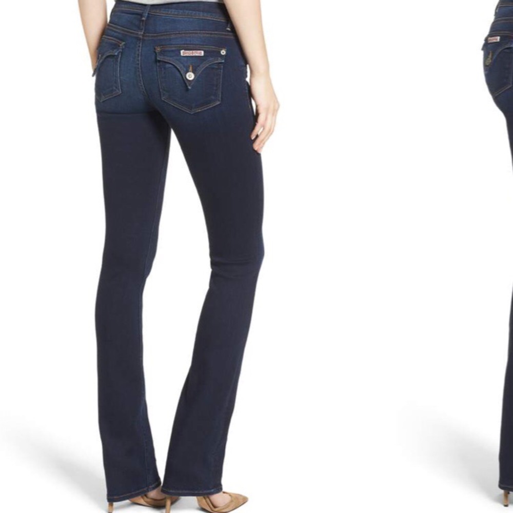 HUDSON JEANS (BETH BABY BOOT)